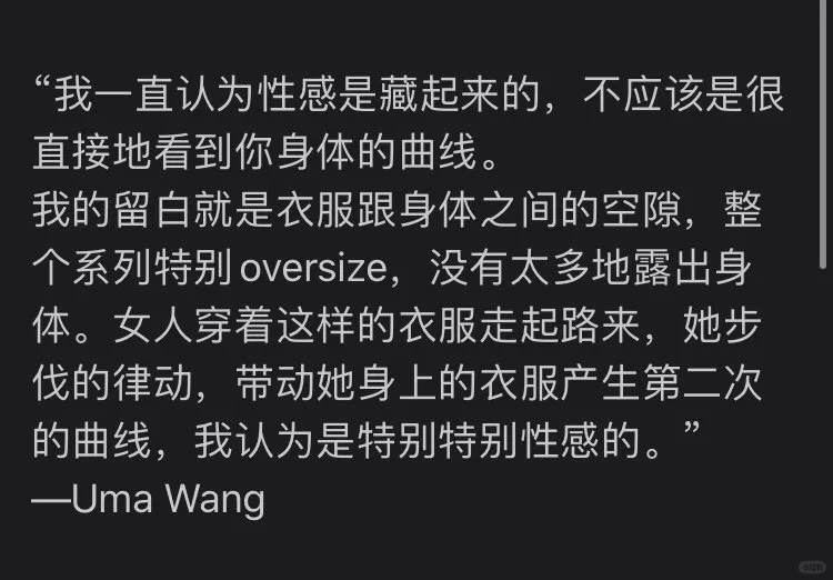 她有种脆弱温柔的梦幻感