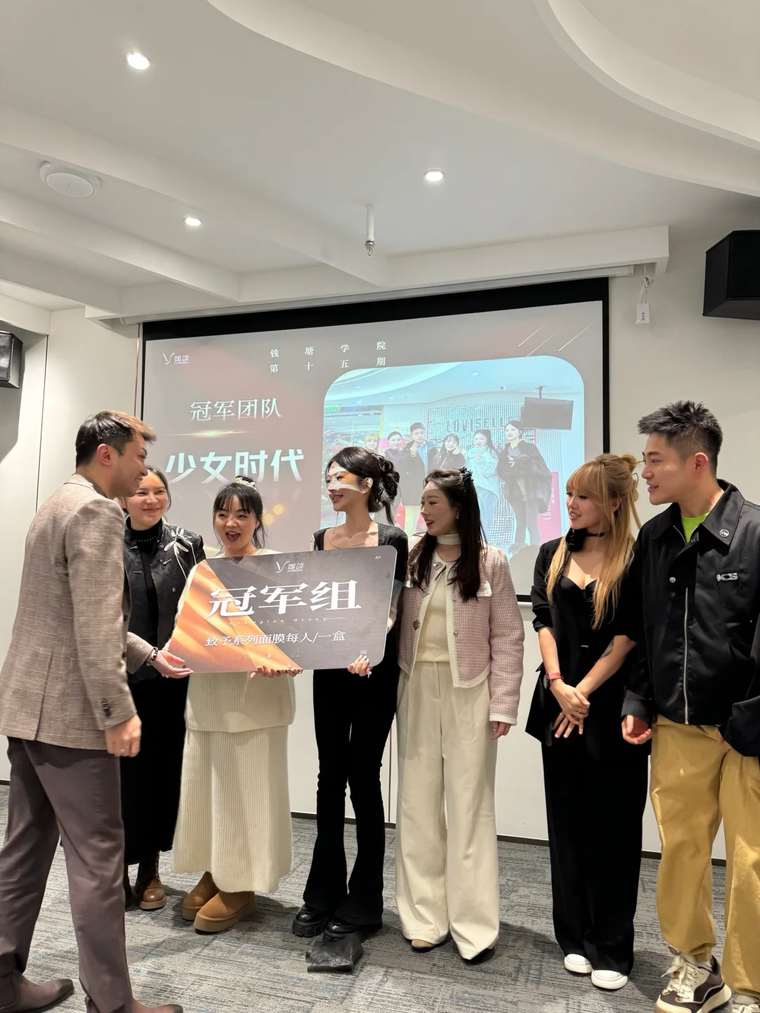 30+独立女性认真搞事业
