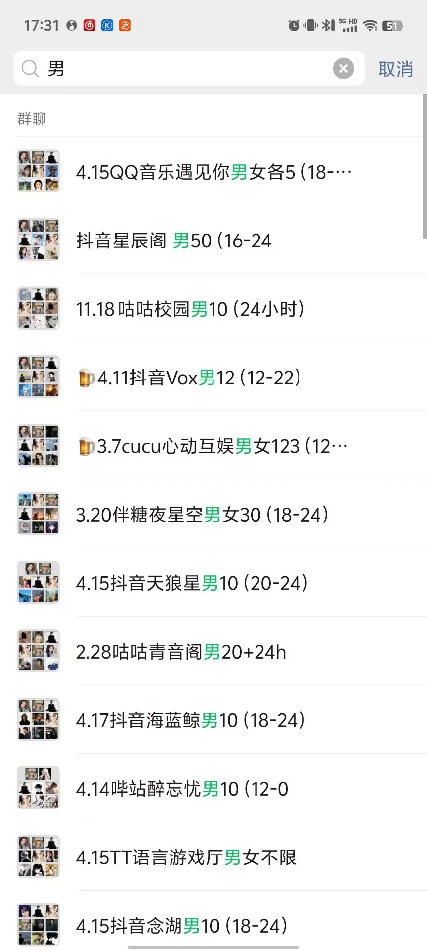 今日避坑指南|尚验真技巧：