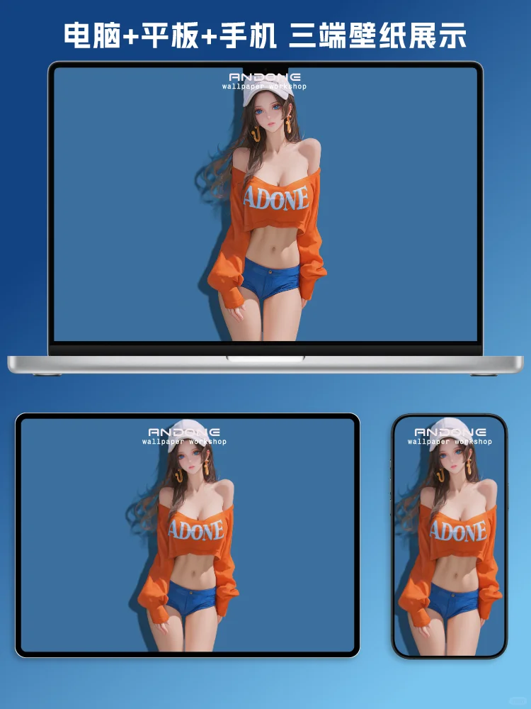 壁纸038/女帝/夏日泳装