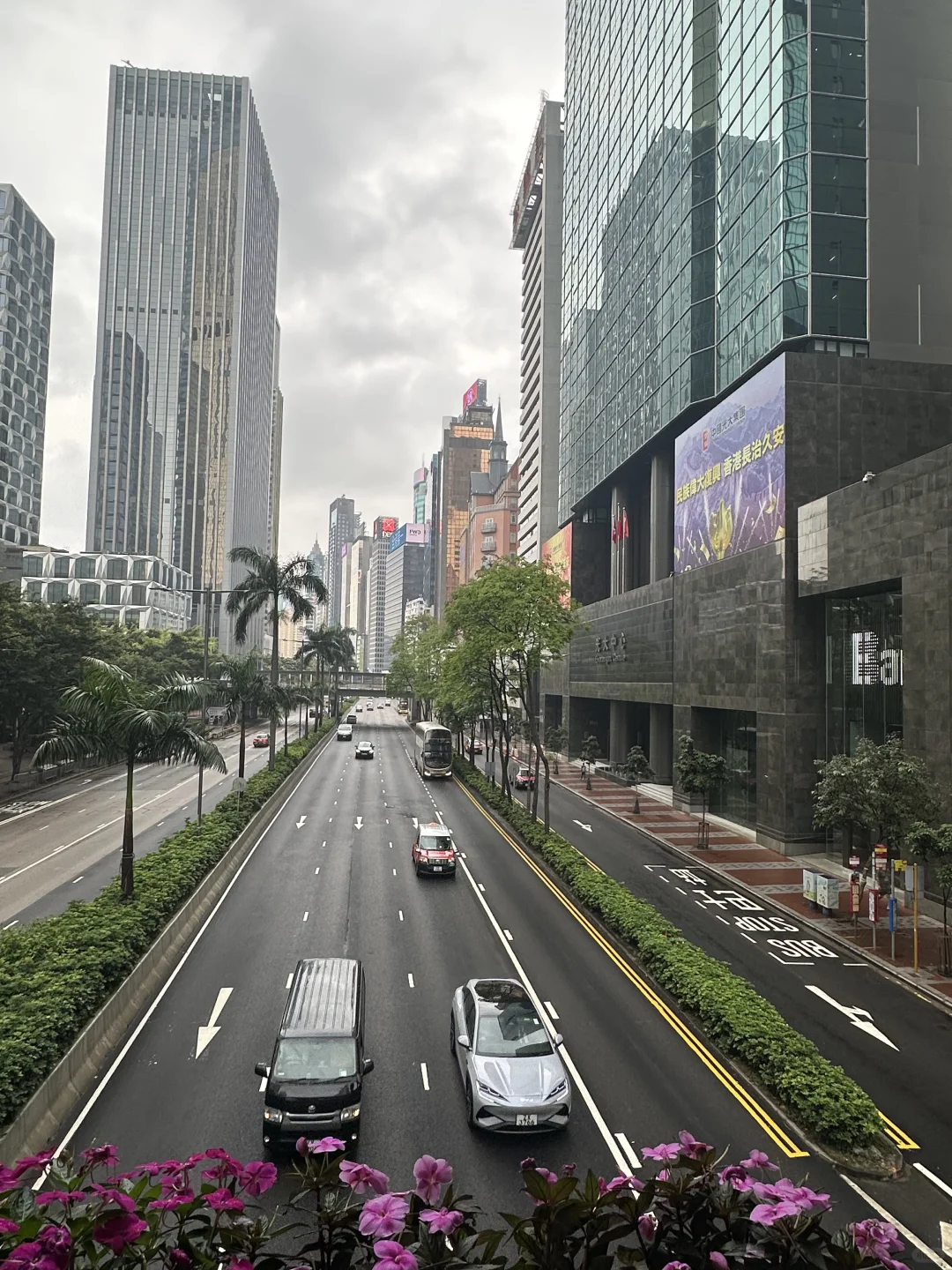 5/1 香港游🇭🇰Day1 吃喝玩乐