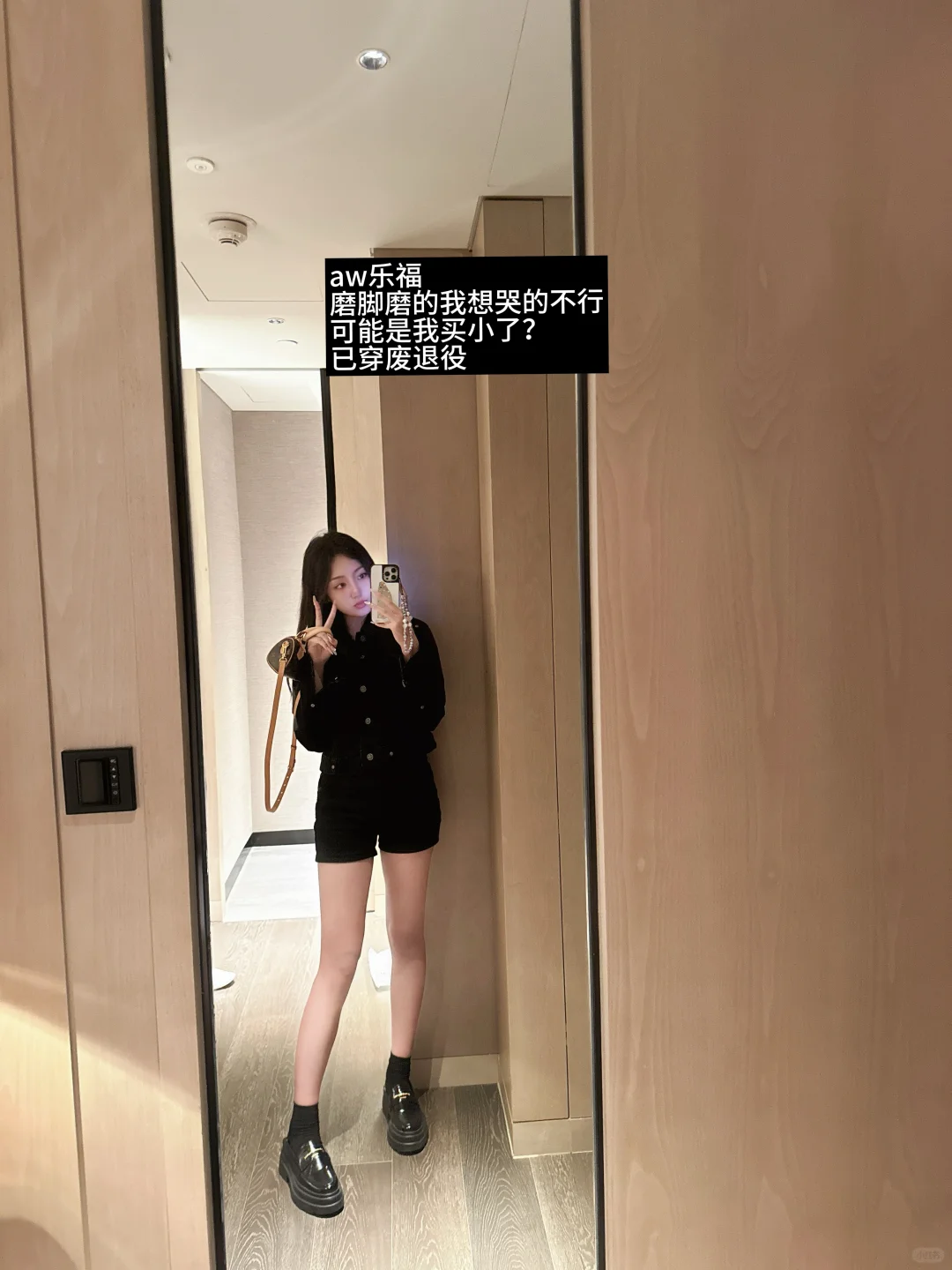 长期主义且有点品味女大的✍️鞋子合集
