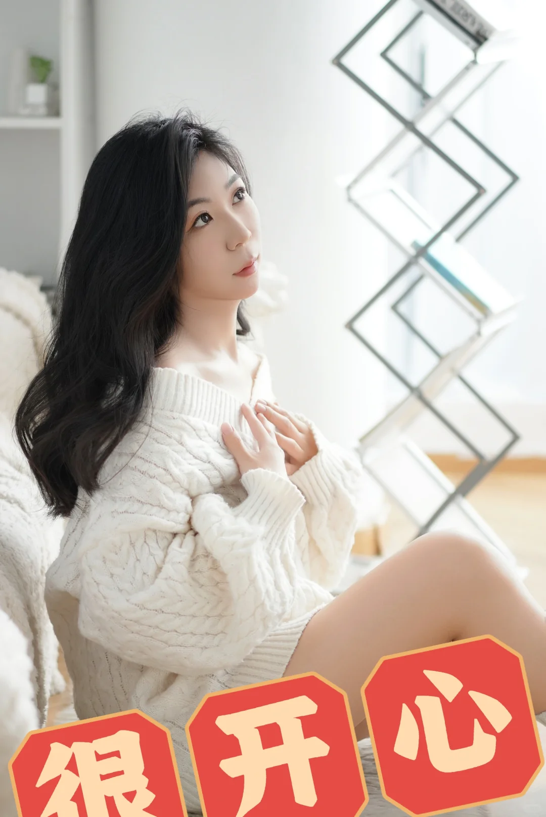 宣布：男娘老公是最好的拍写真搭子！