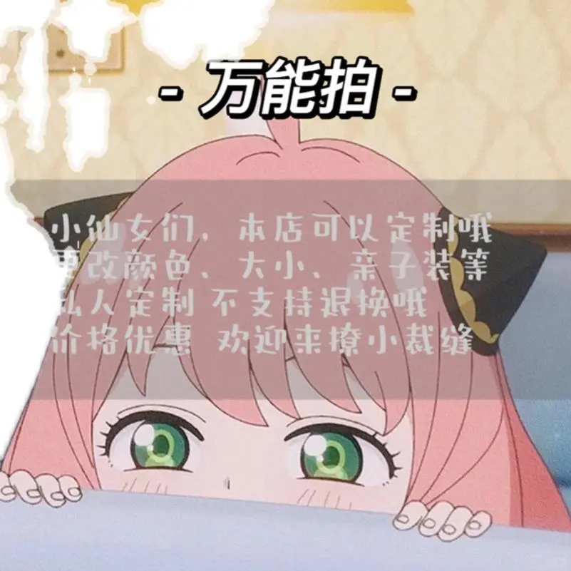 【一口甜甜进阶】抽带提拉两穿优雅网纱JS