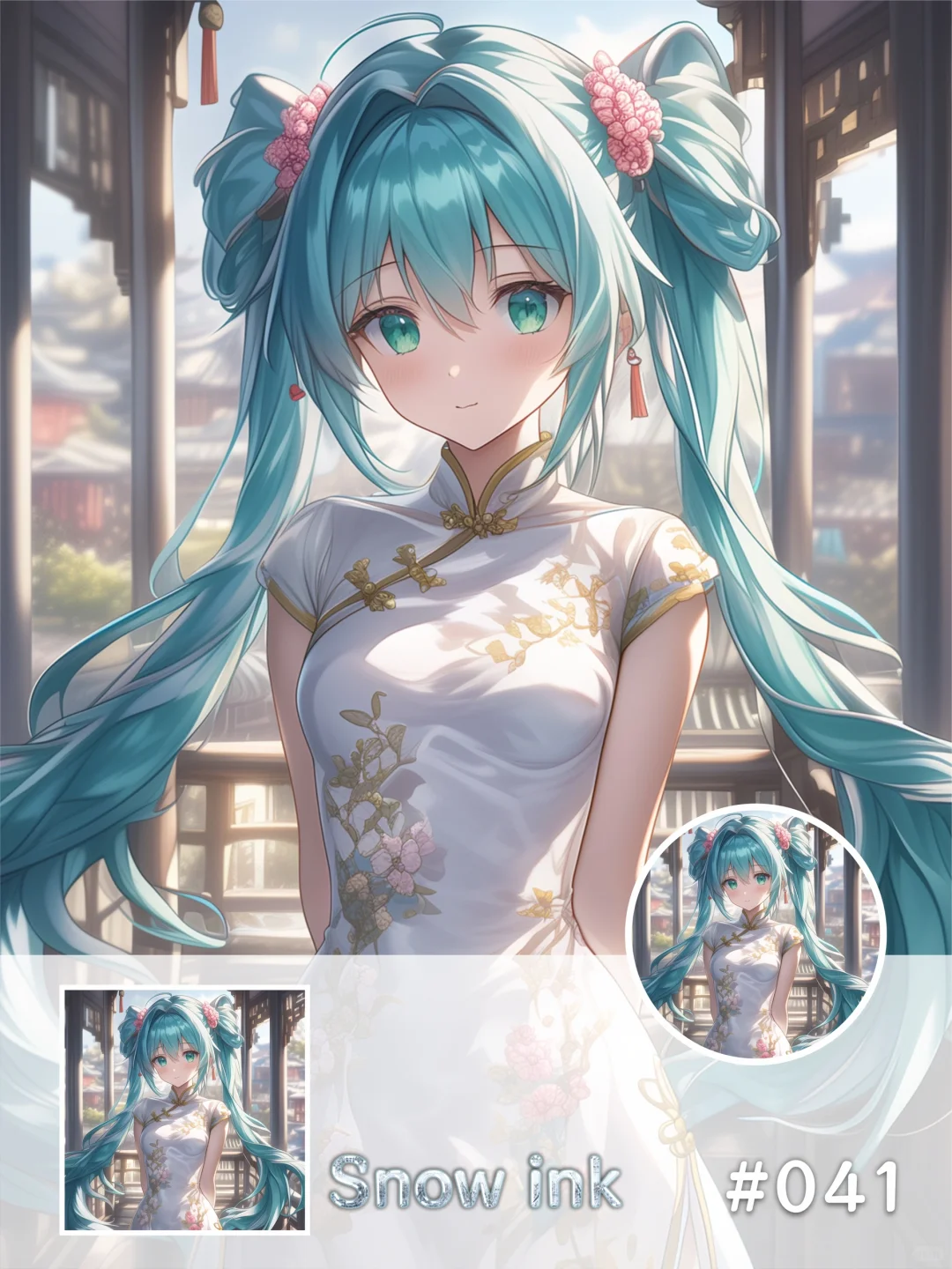 壁纸丨初音未来丨国色天香丨