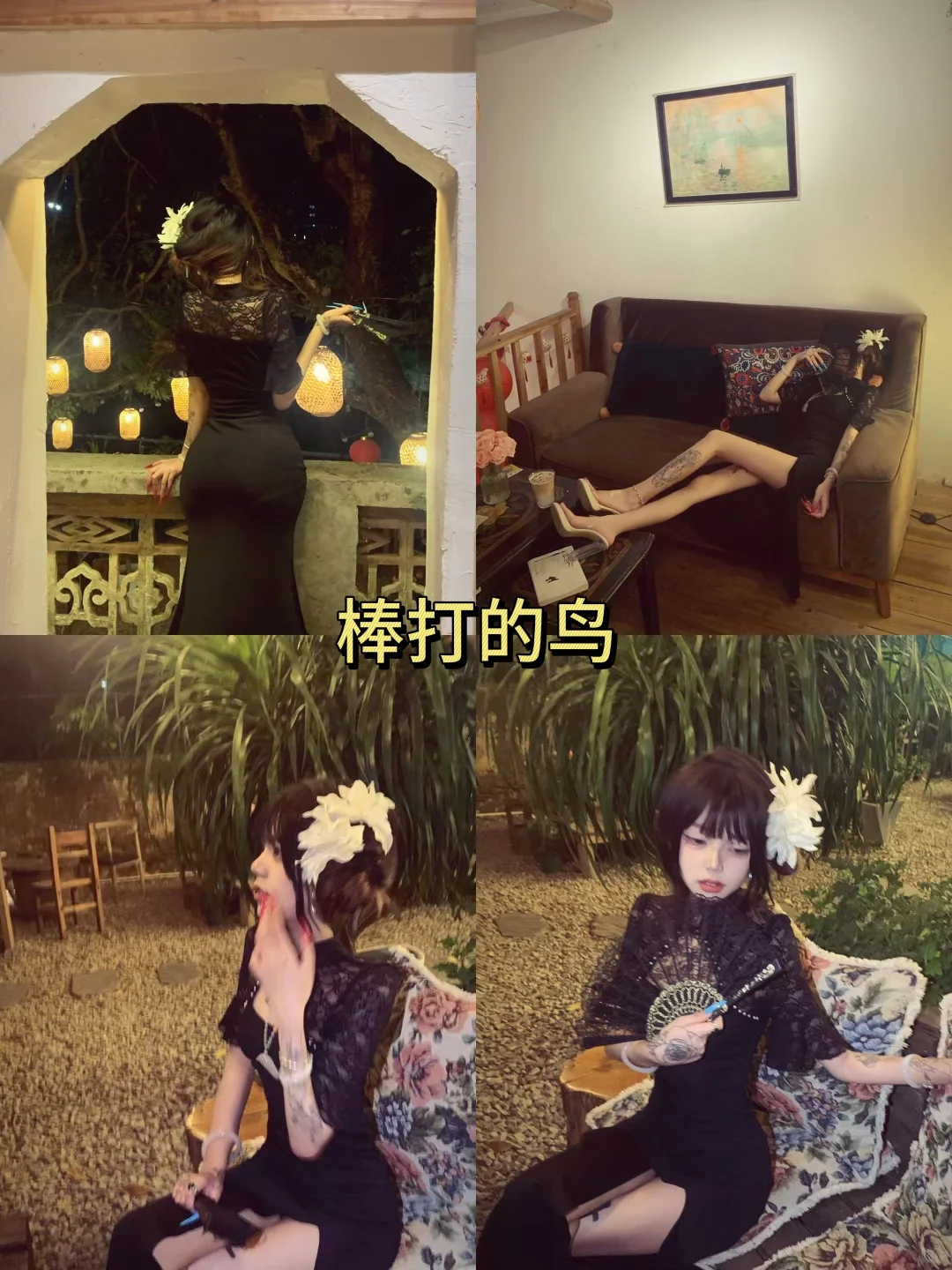 惠东陪拍：风情万种的大女人