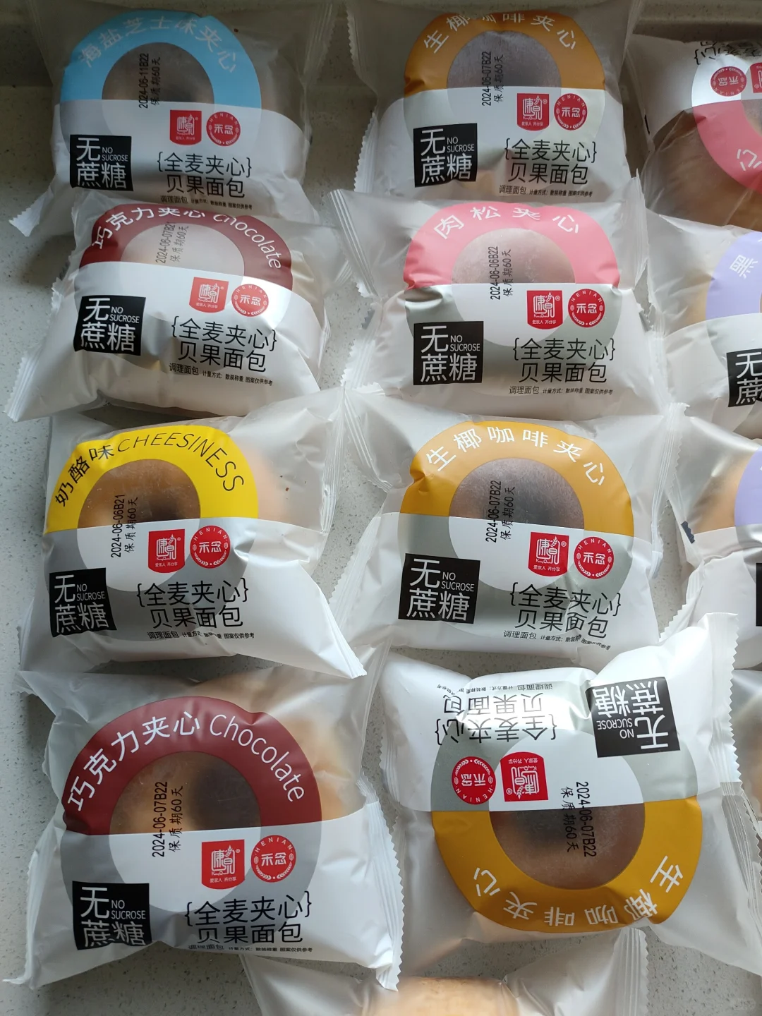 我妈都不记得让我回购了多少箱了🤣💕