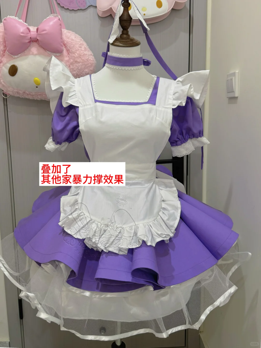 天使女仆新三色，紫色真的像大茄子嘛？？！