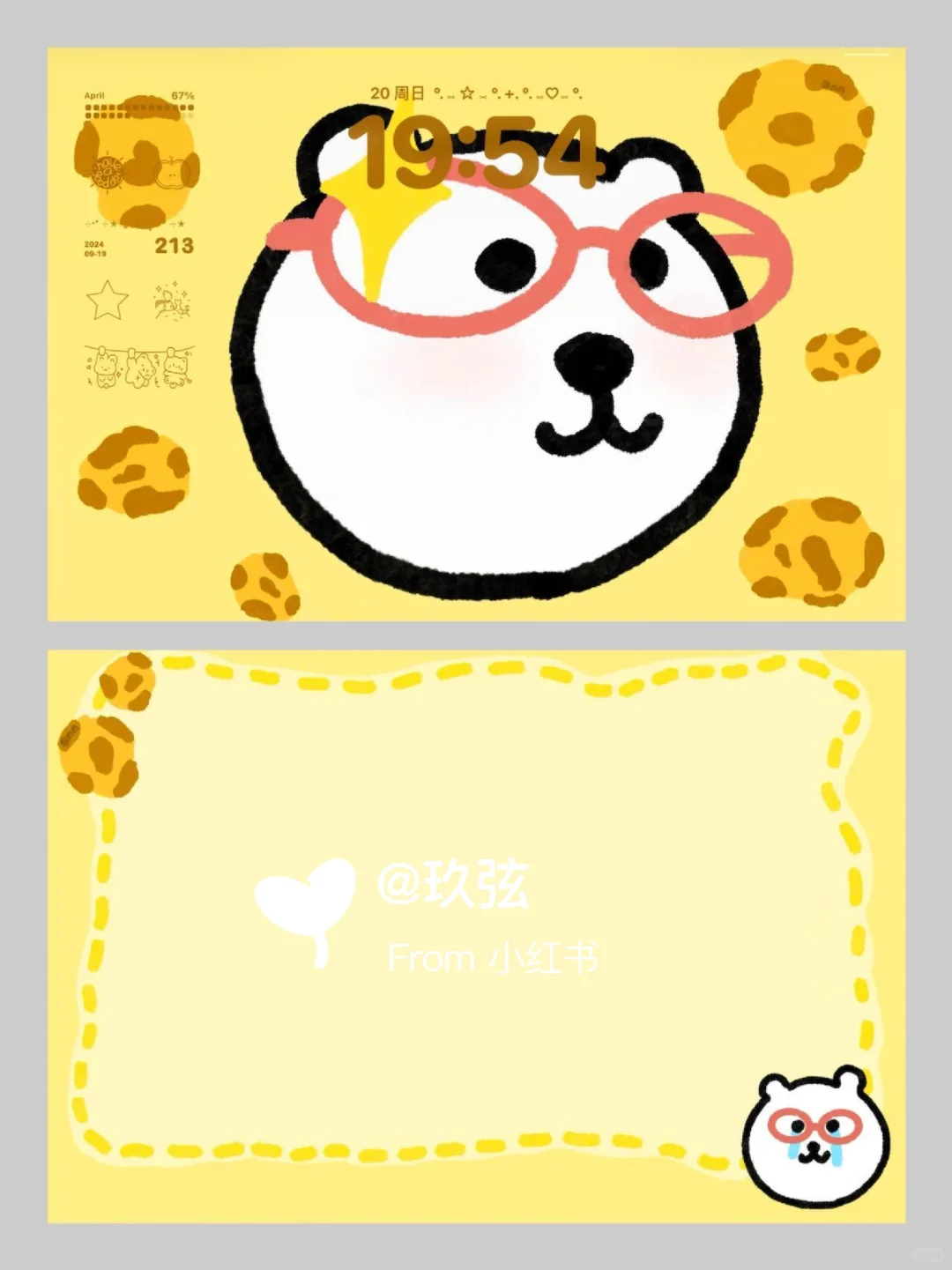 超可爱的ipad壁纸分享☆.｡♬︎♡.:.+*收集