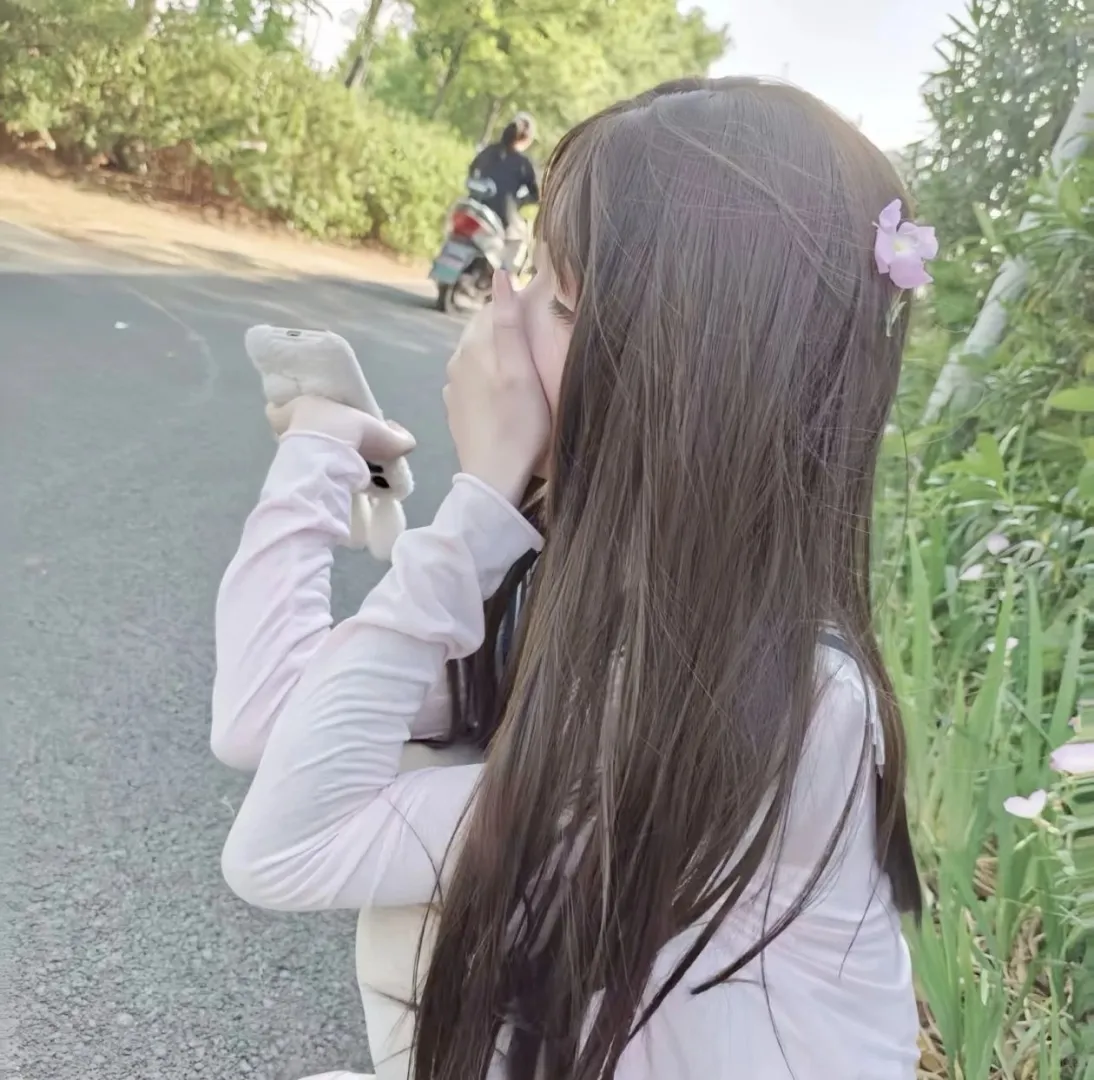 女头|本性天然呆