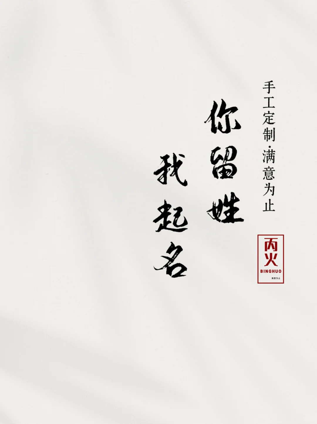 王姓起名|全家都满意，惊艳的温柔女孩名