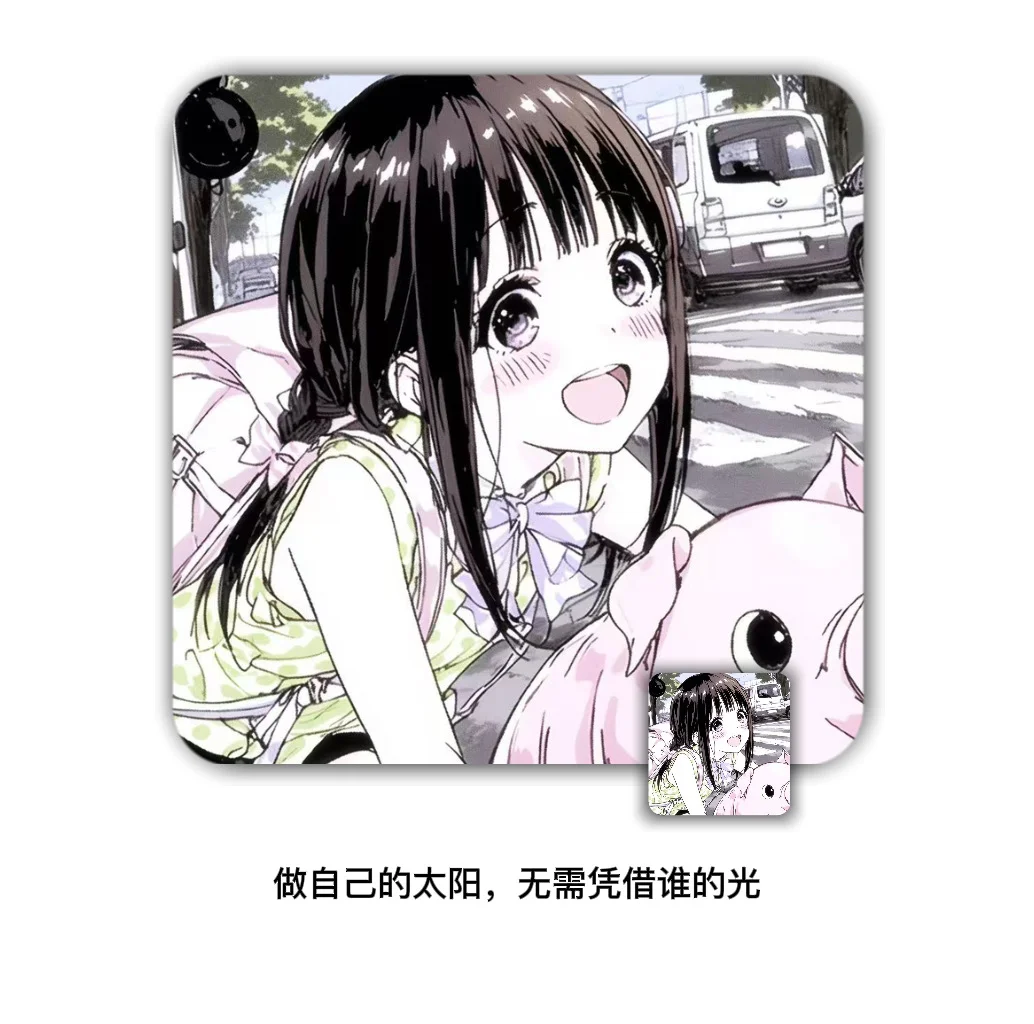 🌲ᨒ在喜欢的氛围里享受所有🐻｜女漫头像