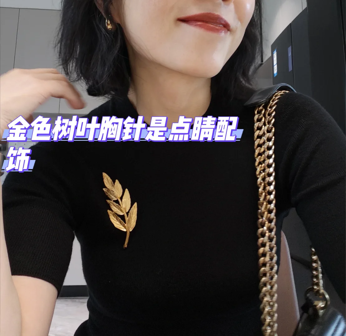 年轻不了，那就大大方方成熟