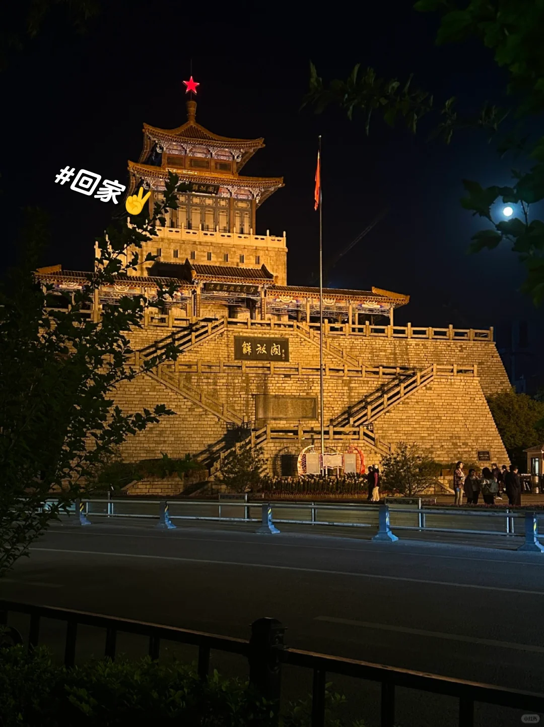 00后女大放假的日常兼职volg