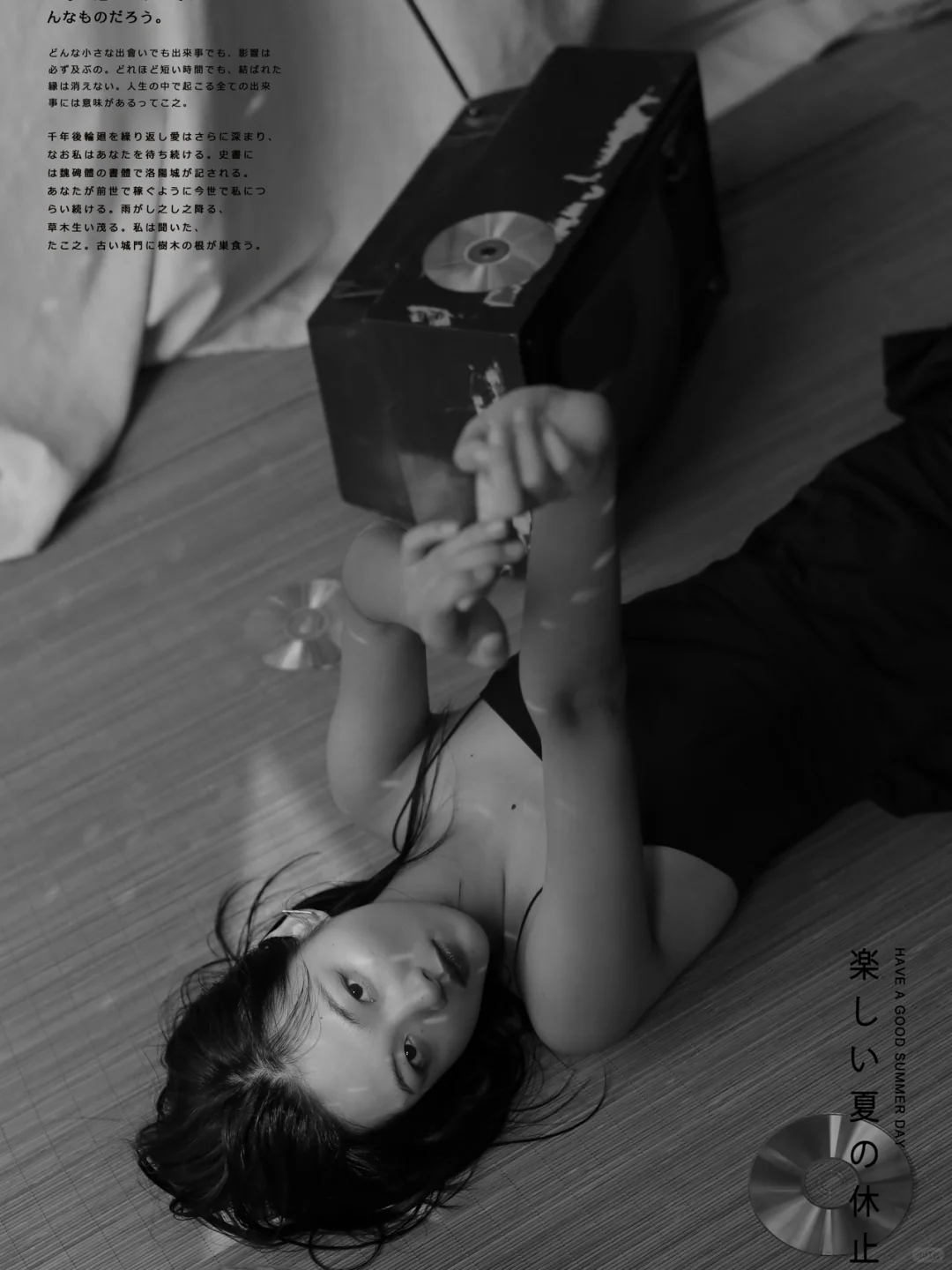 日系胶片杂志写真集·定制风格