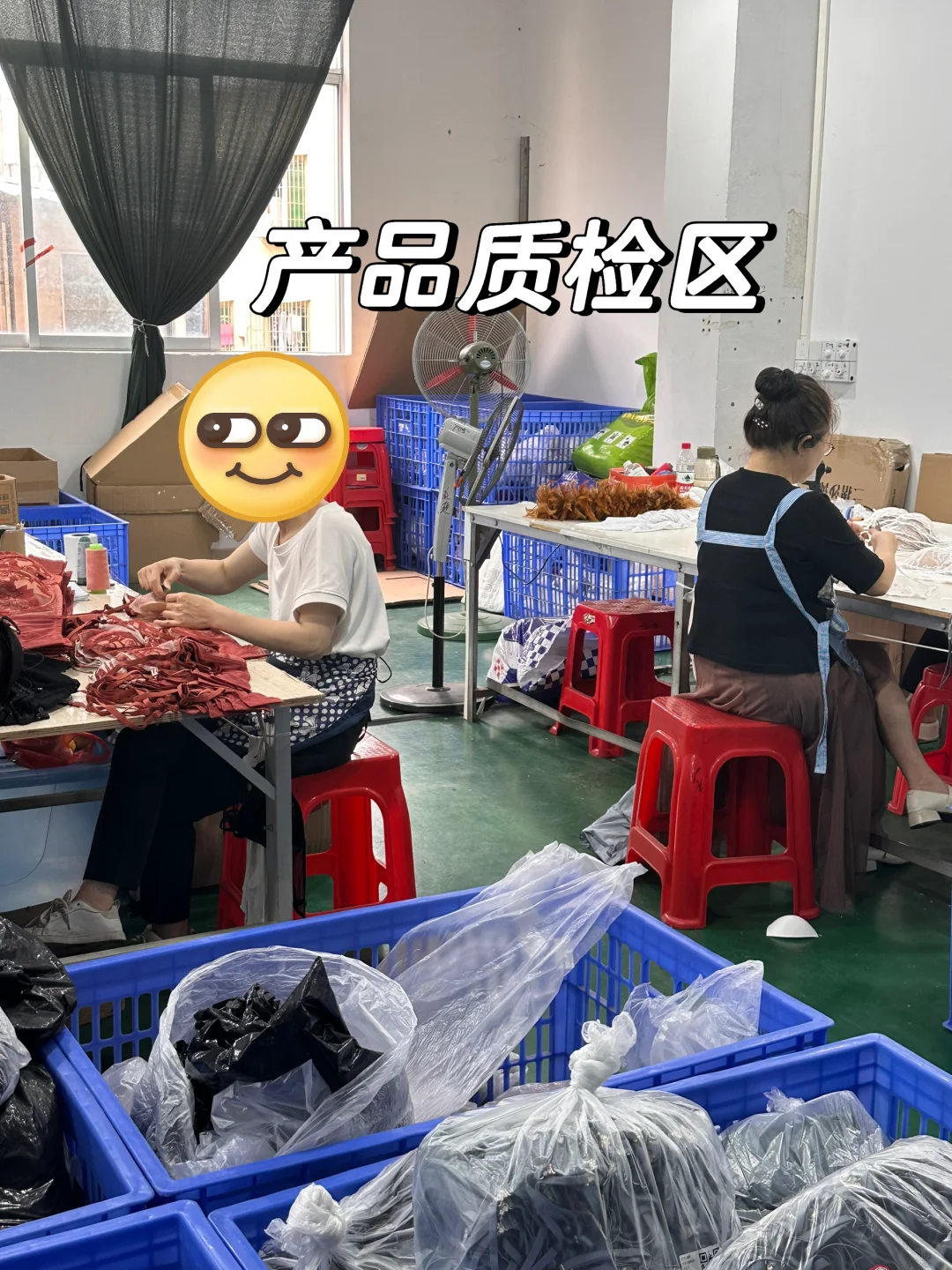 月入3k失业→年入百万：35岁女高管靠内衣逆袭