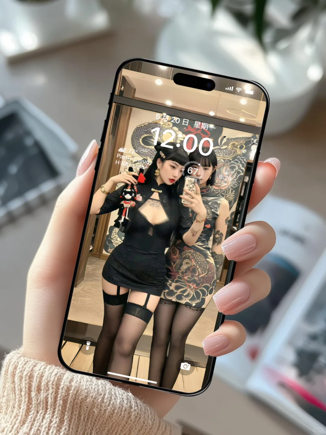 一眼就喜欢上的壁纸🤩