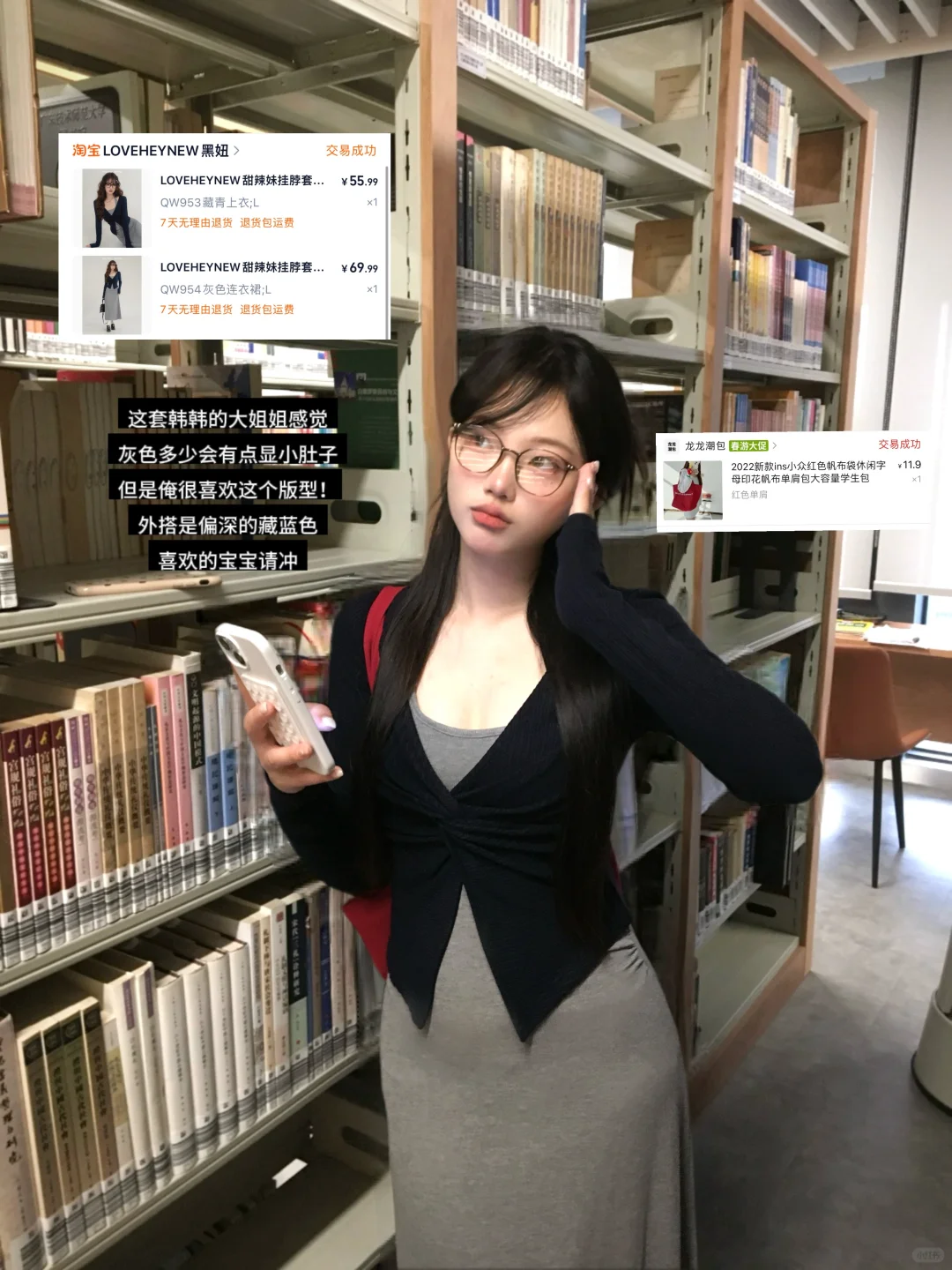 🏖️抠搜女大超平价度假穿搭大合集*10（附🔗