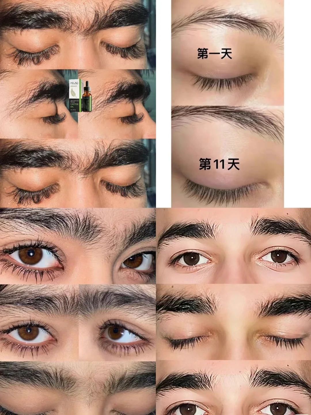 单眼皮女孩的天然睫毛法～