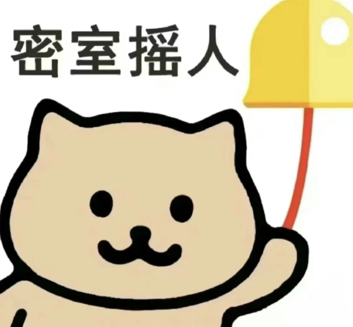 find觅 5.2号有人一起吗？！5=1