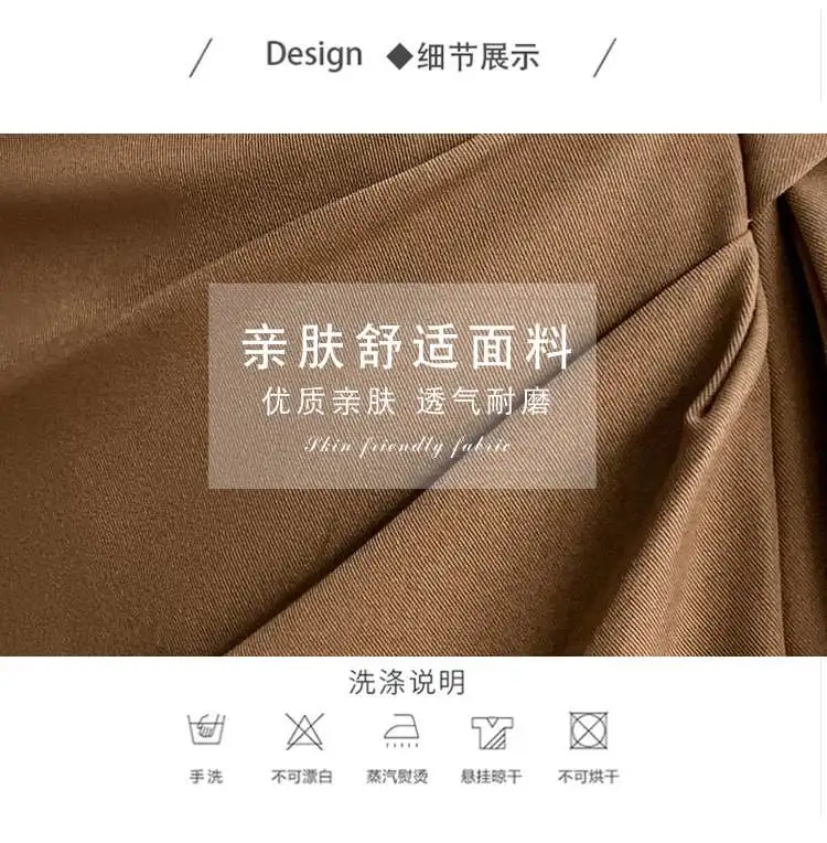 褶皱不规则绑带开叉半身裙女2025夏季新