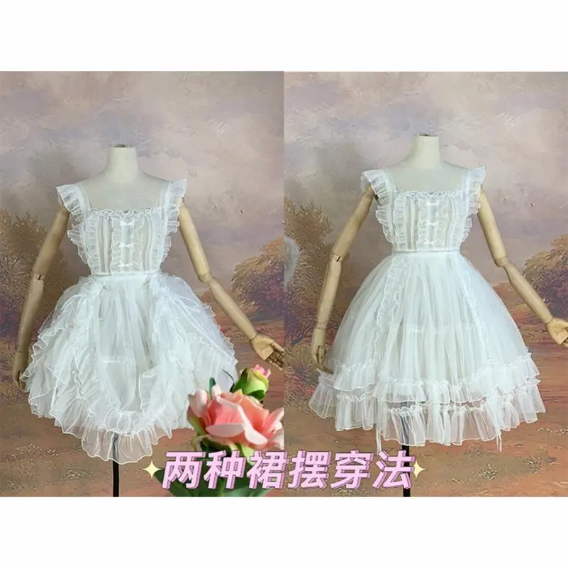 【一口甜甜进阶】抽带提拉两穿优雅网纱JS