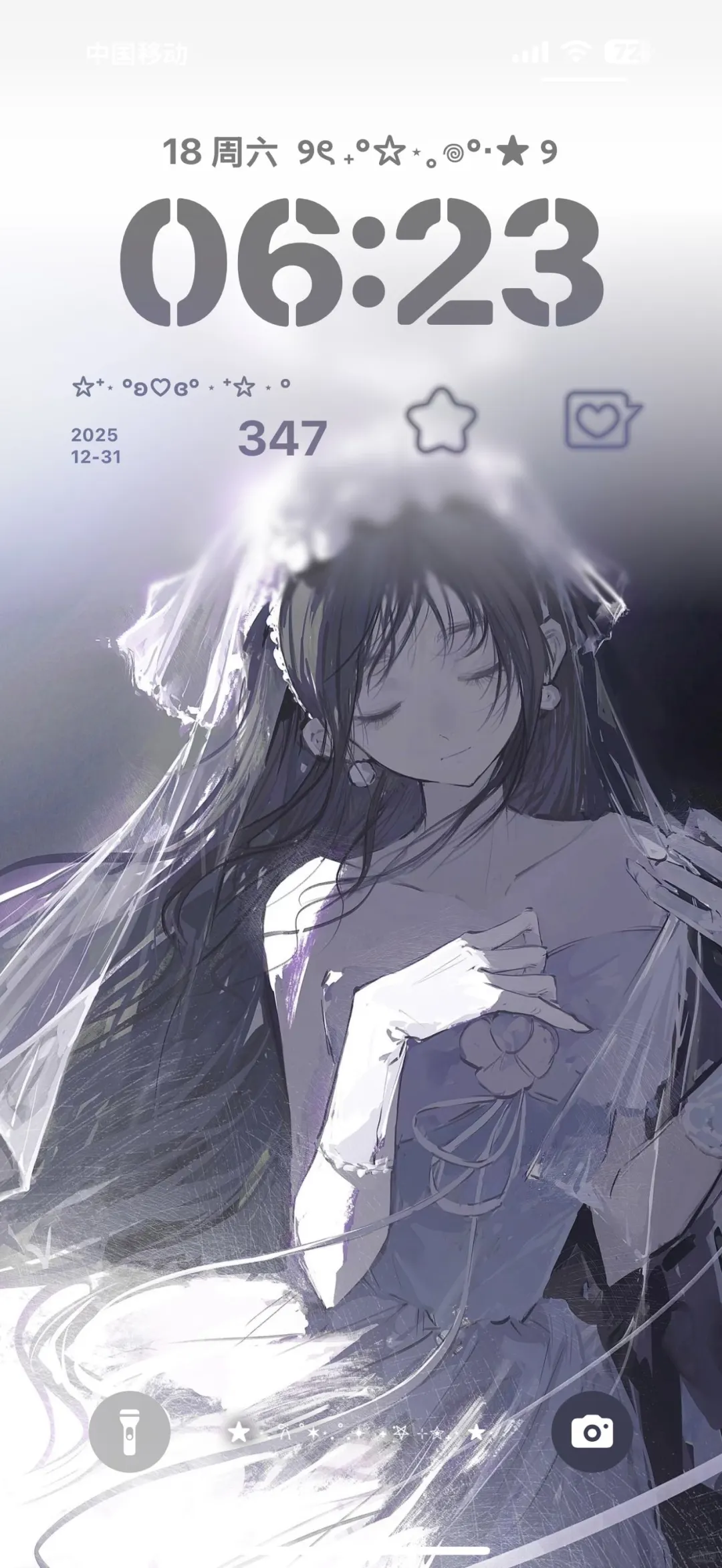 绝美动漫壁纸