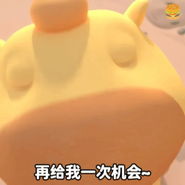 最近这个小卡皮吧啦好像很火诶！可爱死了
