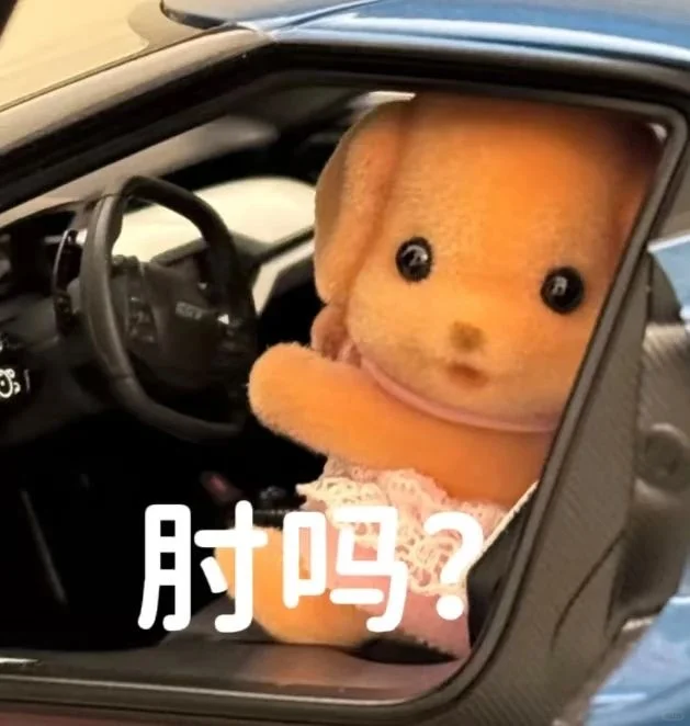 milo表情包，打工人专供！