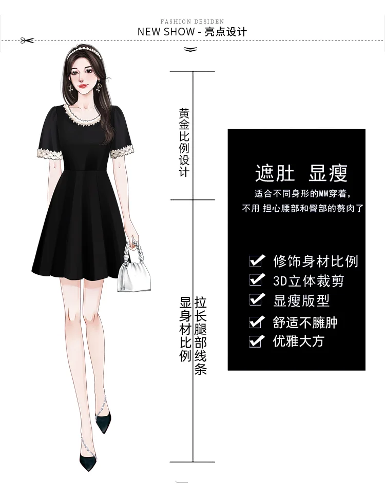 法式赫本风短袖连衣裙女夏季大码胖mm收腰