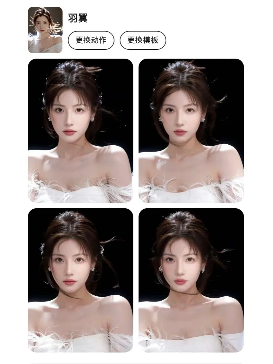 AI生成写真效果惊艳，海马体天真蓝怎么说