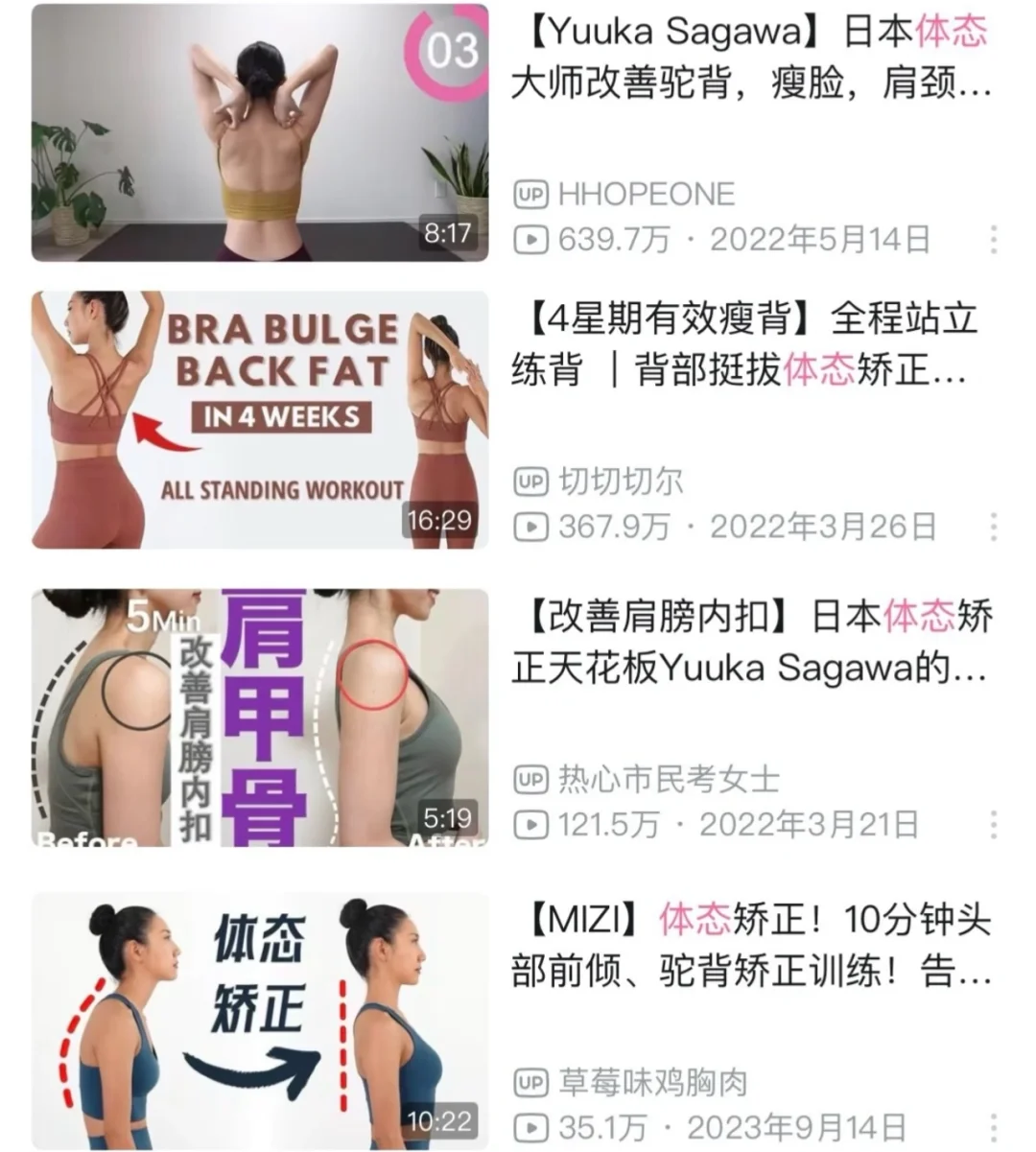 瓷塑真的太适合嘟嘟了！