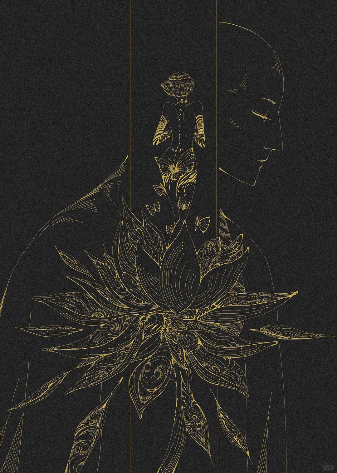 莲