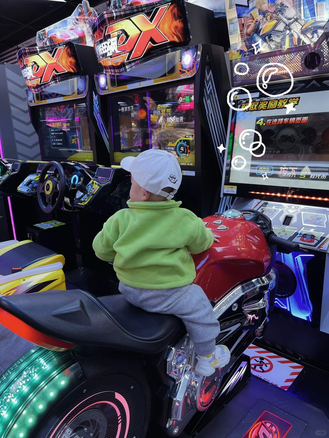 啾咪 我的“碎碎钞💵儿子👶”也太帅了趴！