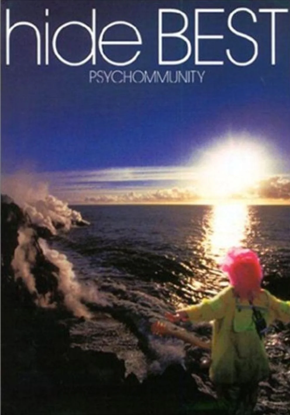 BOOK | hide BEST PSYCHOMMUNITY