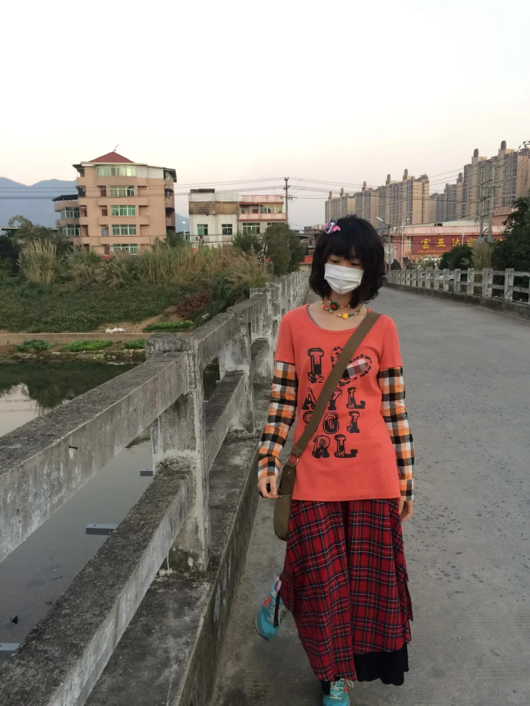 土土的女孩