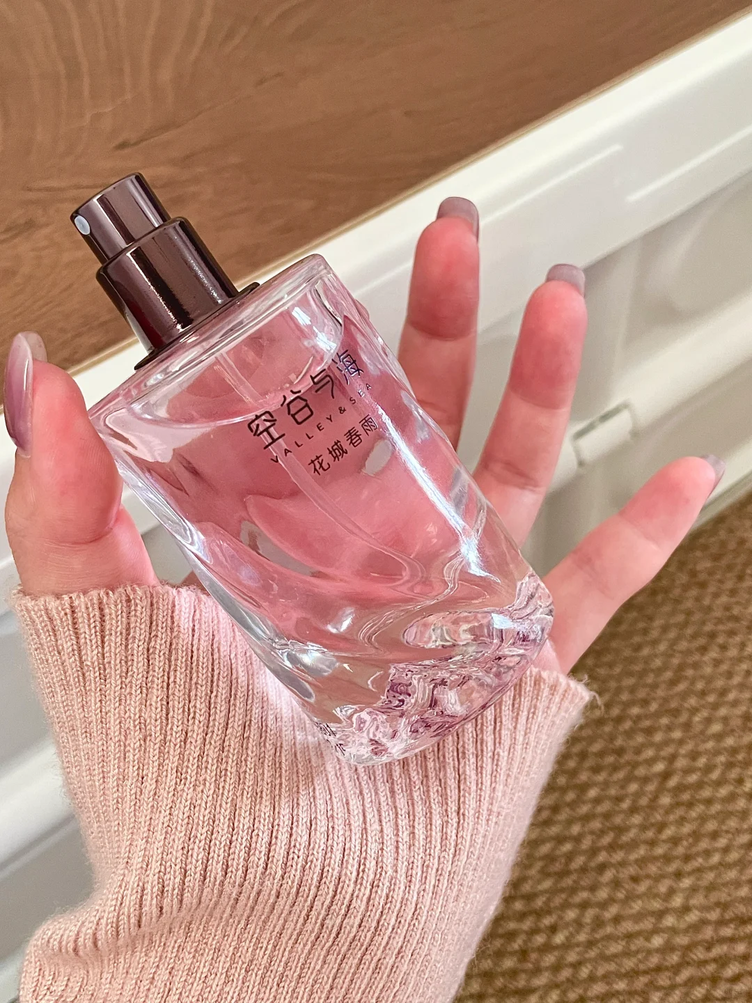 高级又好闻的花果香水