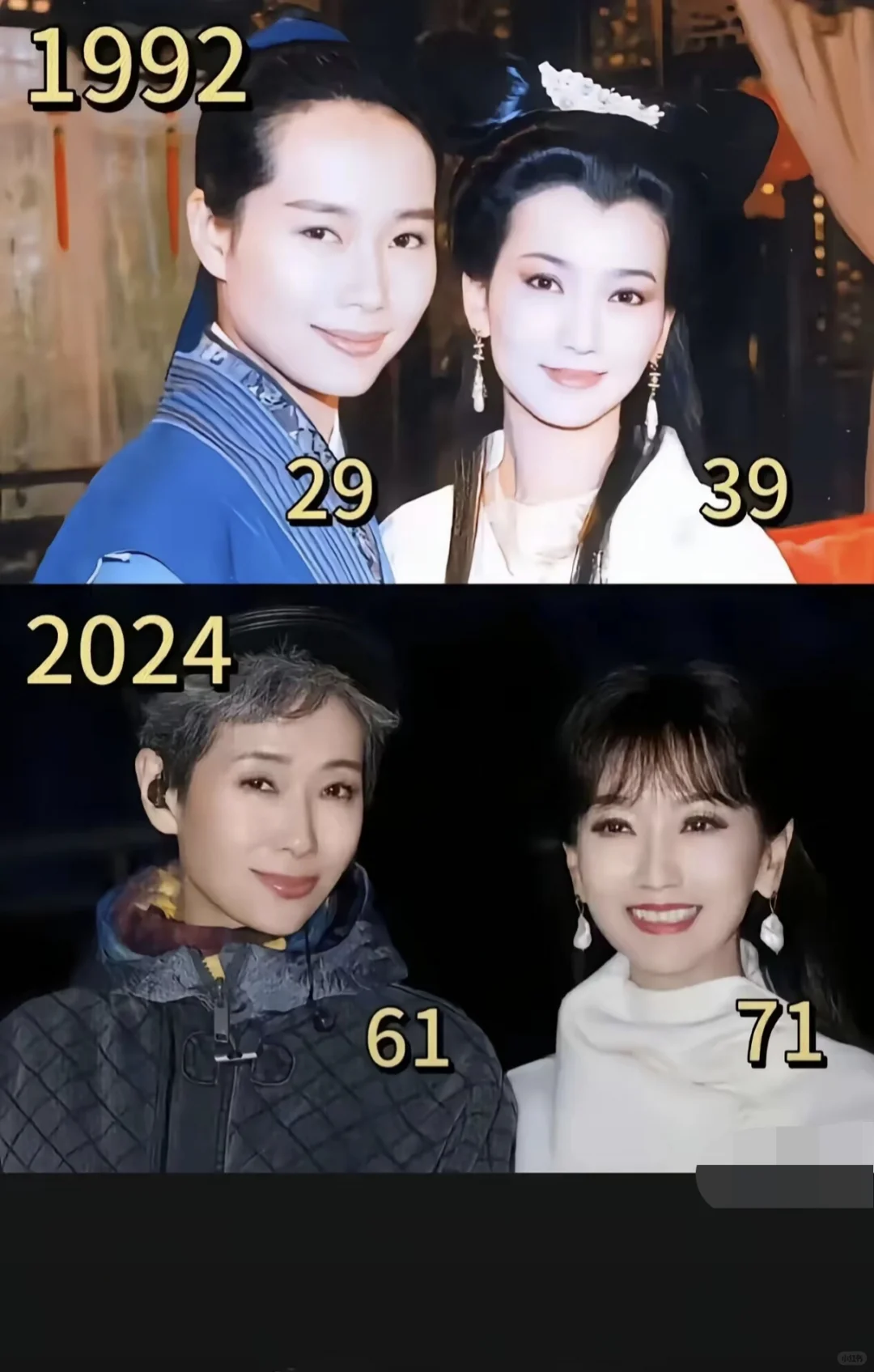 今年春晚最火的就是她了！