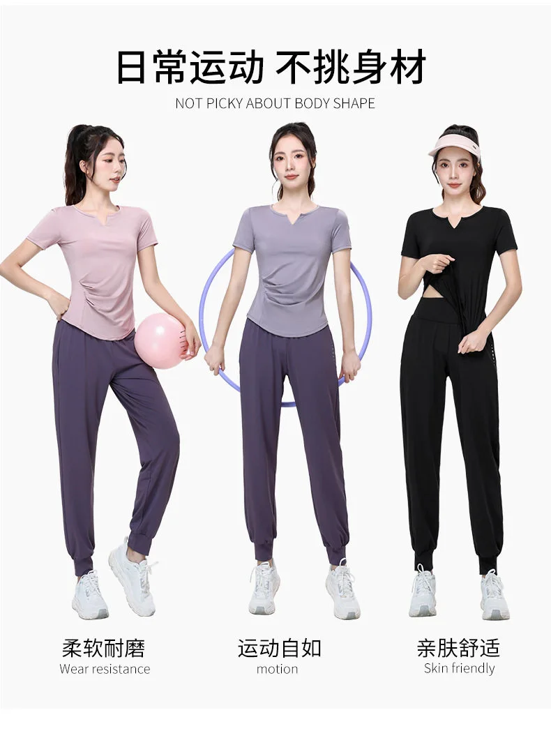 春季必备！女生运动套装💃