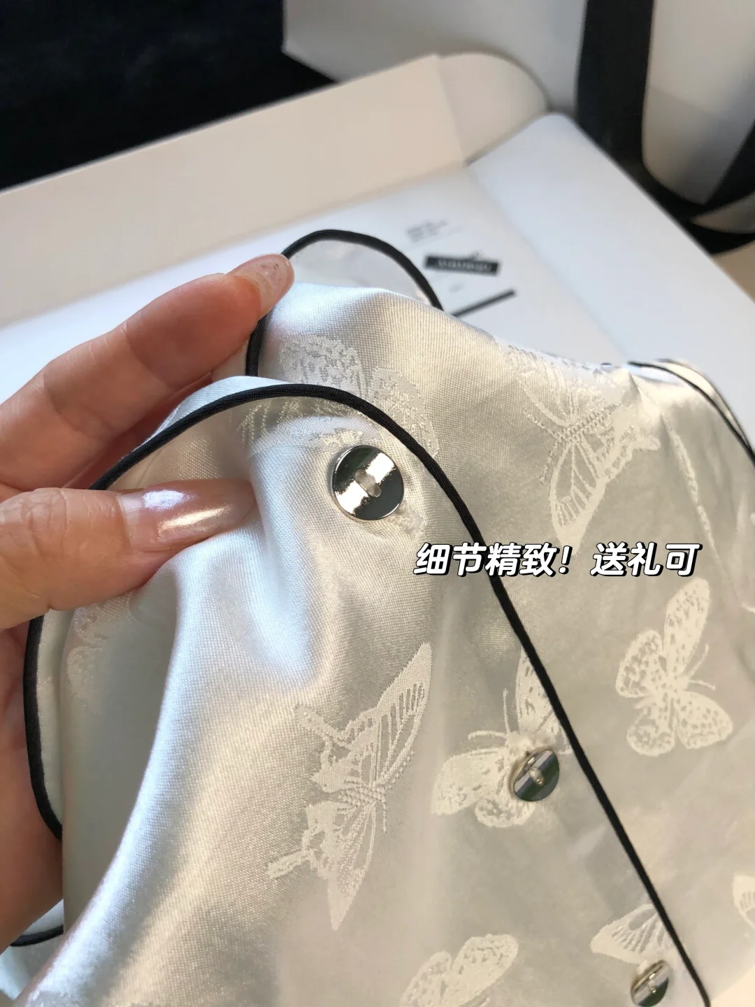 平替维秘的白月光蝴蝶睡衣‼️都给我去买