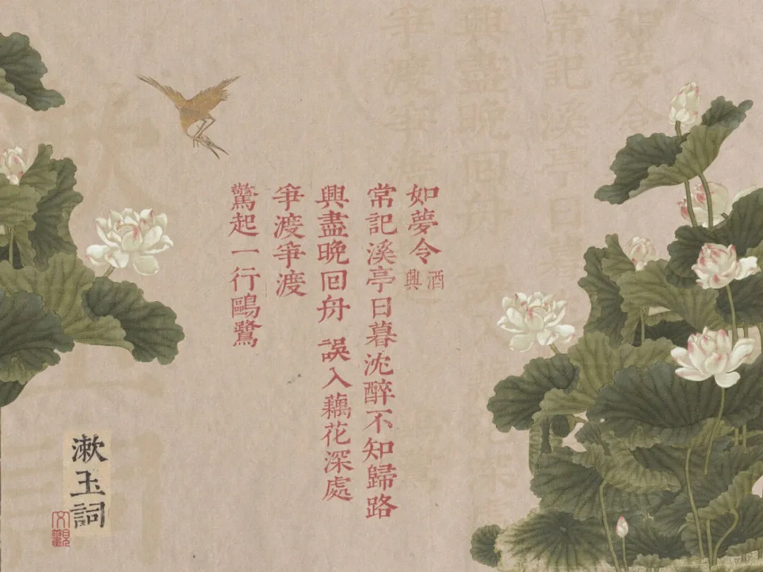 iPad壁纸‖第一甲第一名【下一站上岸】