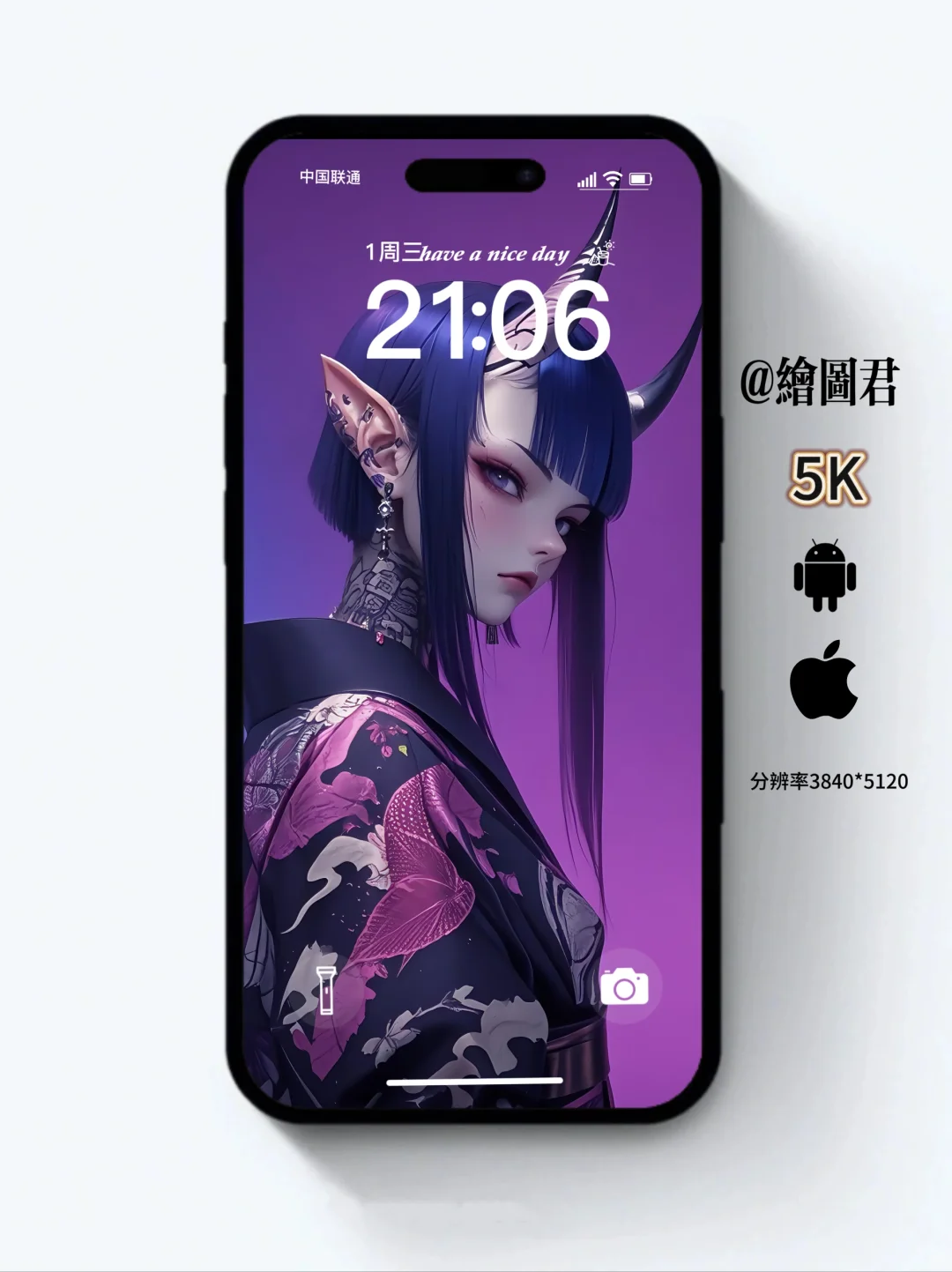 紫色主题壁纸，绝命魅魔直接灵魂‼️