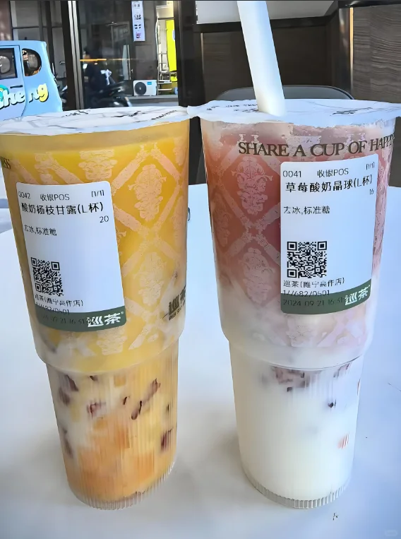 一周面基30个女生！觅欢&Tinder特种兵日记