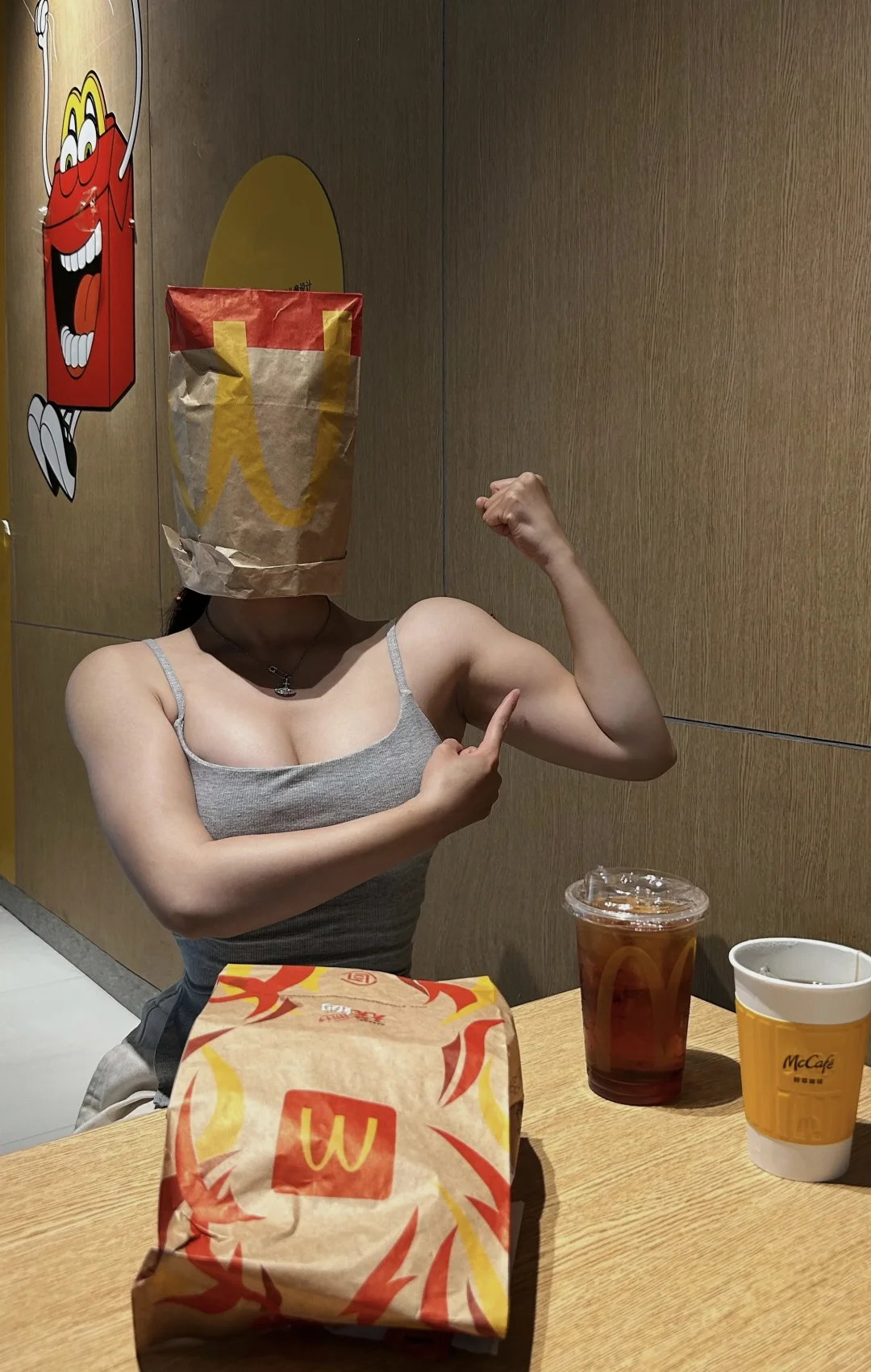 go to gym 不如 go to m🍔