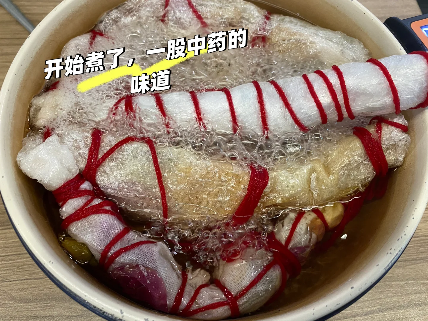 面试老师好奇的植物拓印染，太好看了吧！