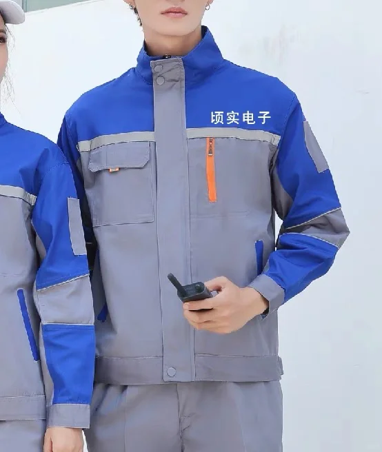 全公司都女销售
