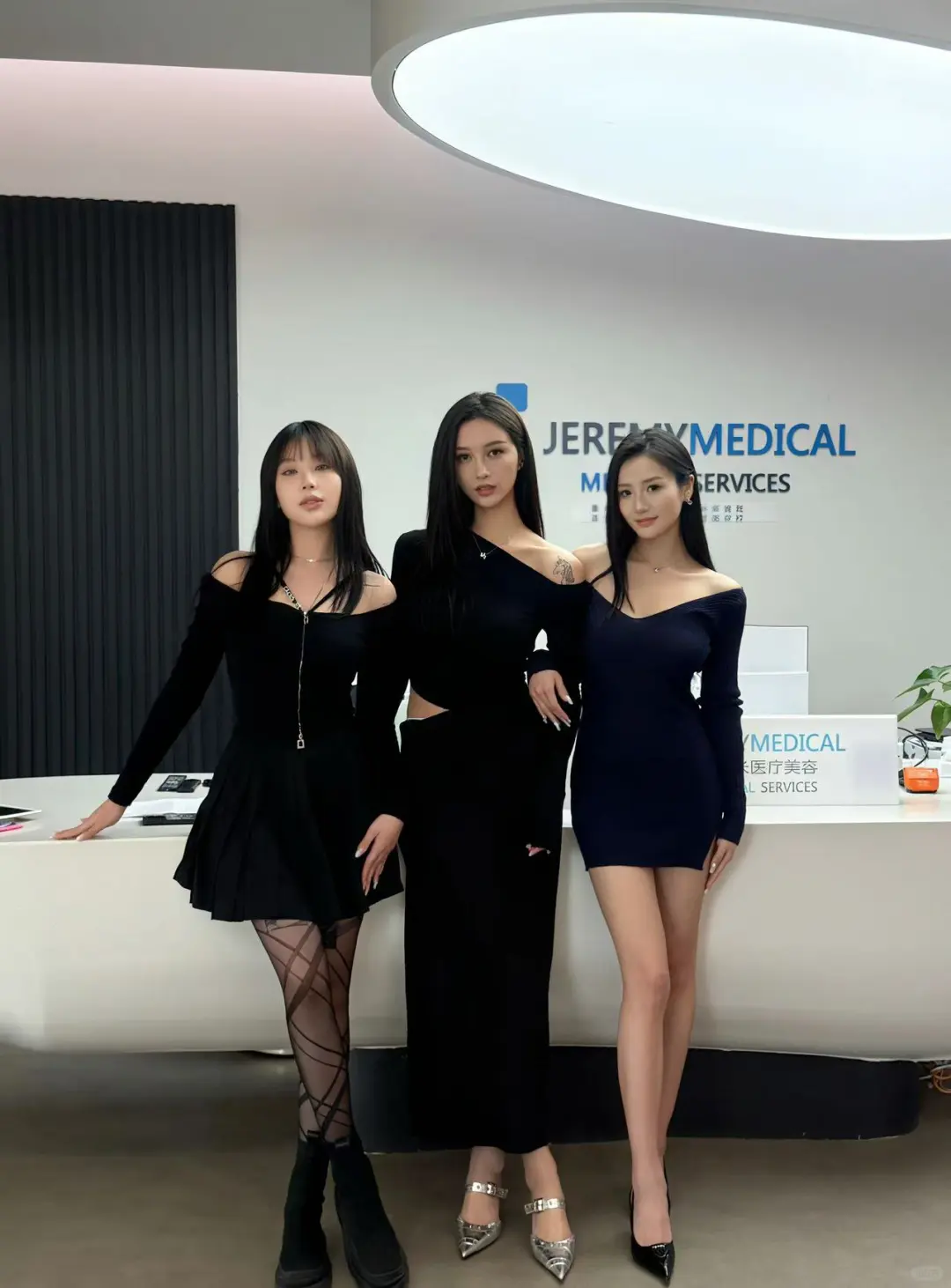 高级的活动造型，高级的你！📸