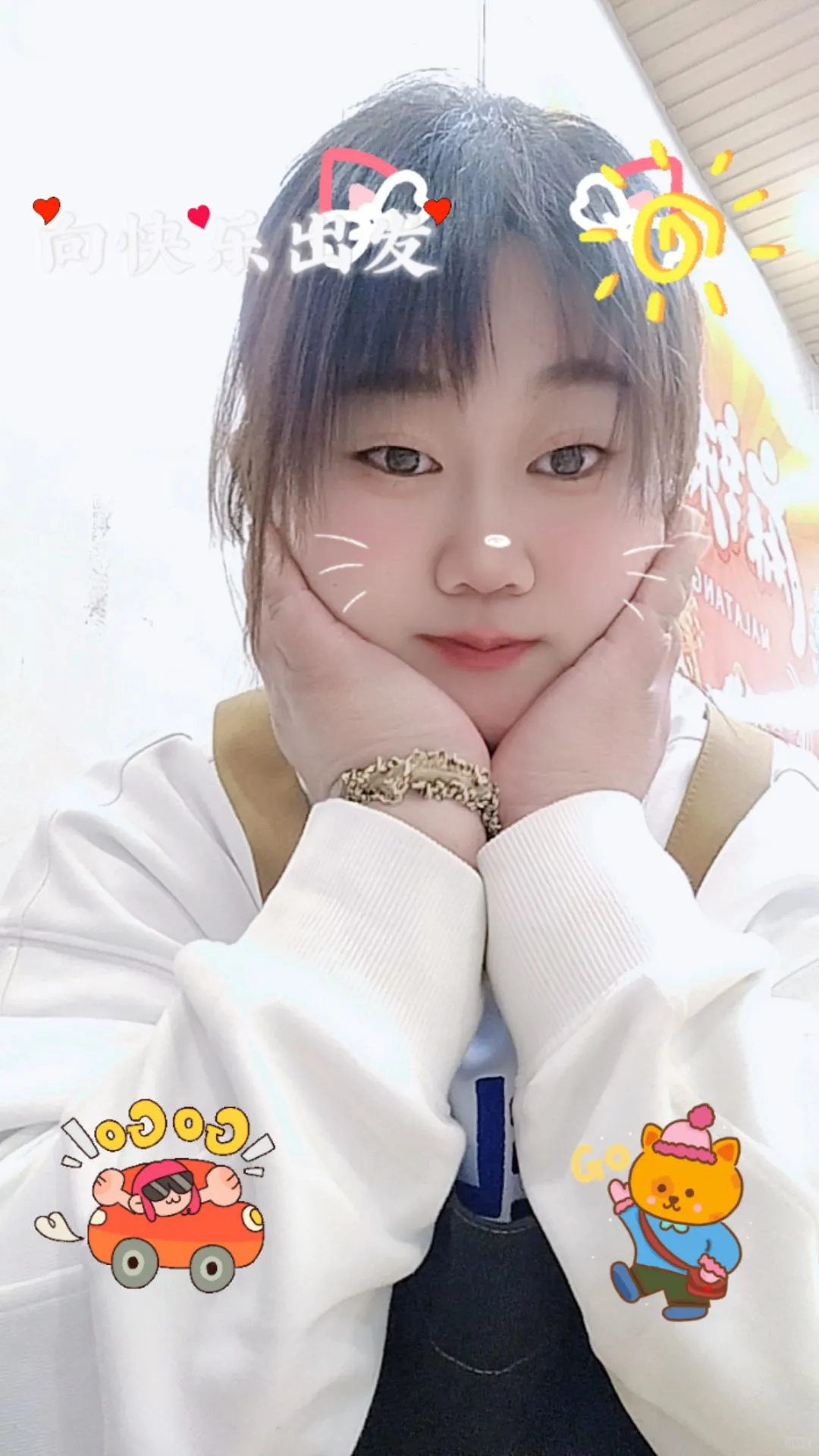 秀一波自己的美照😊😊🌸🌸