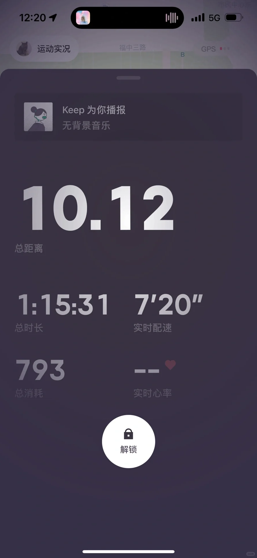 87年38岁 做个爱运动的中年少女