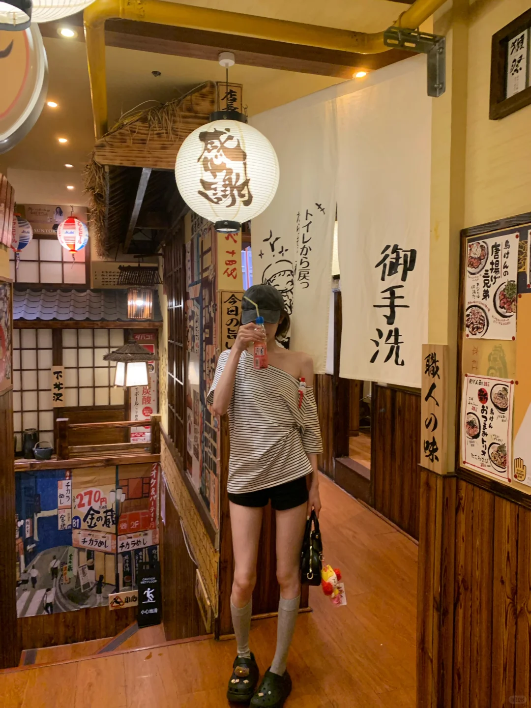 🍜🍣